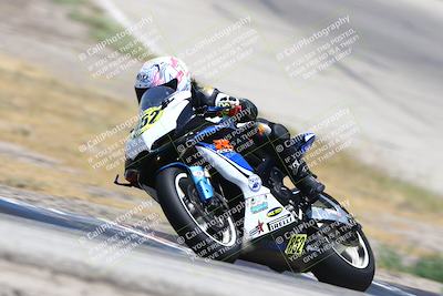 media/Jun-27-2025-CRA (Fri) [[da99d0fff7]]/1230pm (Outside Grapevine)/